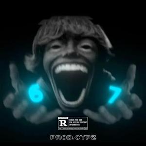 67 (HOODTRAP)