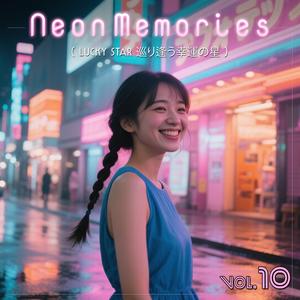 Say bye-bye (さよならの囁き)