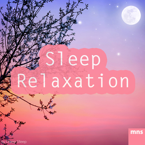 Restful