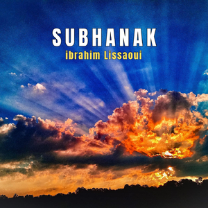 Allahou Allahou (Instrumental)