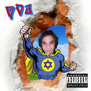 Jewish
