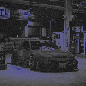 Trace