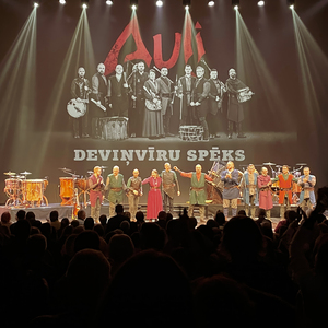 Alšvangas Dūdu Meldiņš (Live) [feat. Suitu dūdenieki & Dūdinieki un bundzinieki]