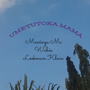 Umetutoka Mama