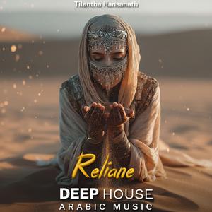 Roselia (Arabic Deep House Mix)