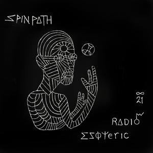 Out of Body, in a Swarm of Angels, above gasping canebrake, beside the Blue Sun, uncontained.