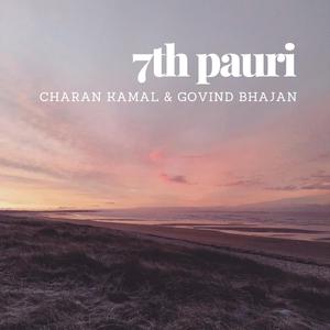 7th Pauri (Humility) (feat. Ajai Alai Awakening)
