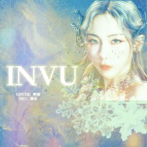 INVU（翻自 金泰妍）