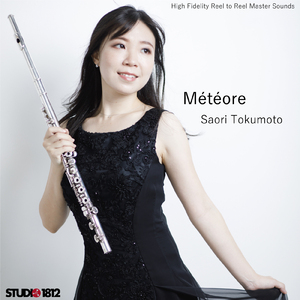 タイスの瞑想曲