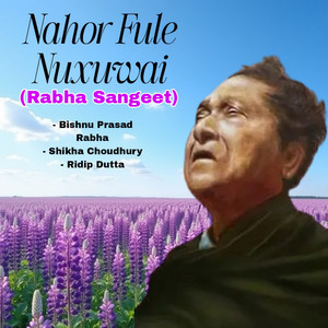 Nahor Phule Nuxuwai