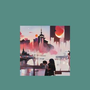 Lost Melodies of Love (Remastered 2025)