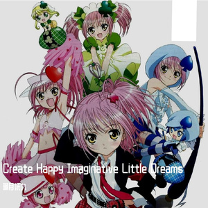 シークレットプリンセス