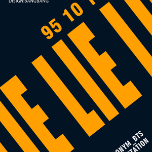 Lie（Cover 朴智旻）