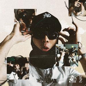 听住个Beat热舞(ft.Y.H.L)