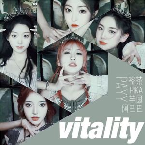 Vitality