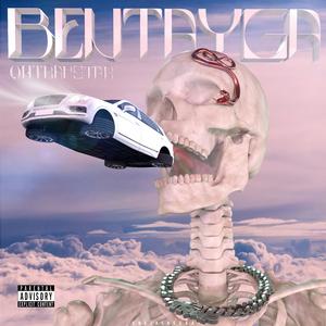 Bentayga