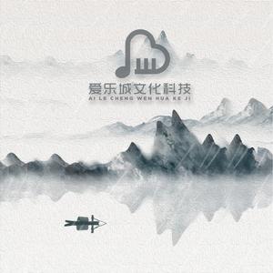 幽谷 (二胡独奏)