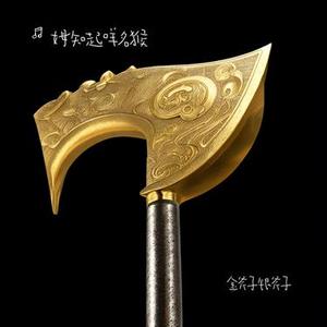 金斧子银斧子 (Cover 薛之谦)
