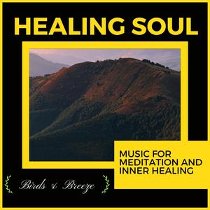 A Level Of Serenity (Original Mix)