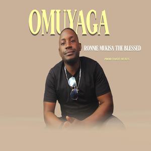 Omuyaga