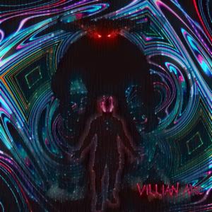 **** You, Respectfully