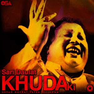Sari Daulat Khuda Ki (Complete Original Version)
