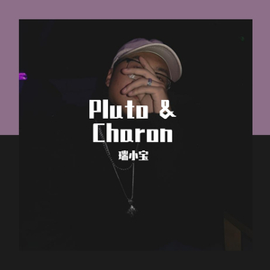 Charon(Prod by毒猫毒猫)