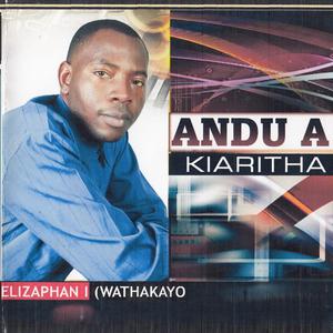 Tigana Na Maisha Makwa