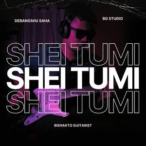 Shei Tumi (Instrumental)
