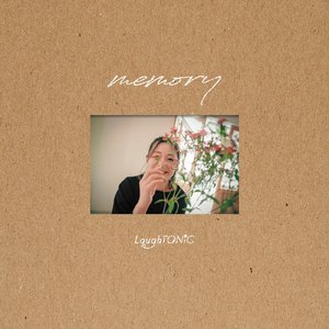 ユメモノガタリ