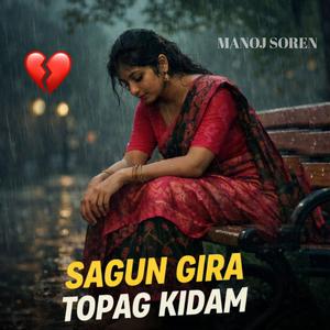SAGUN GIRA TOPAG KIDAM