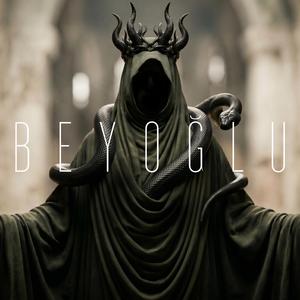Erebus