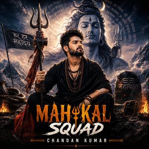 Mahakal Squad