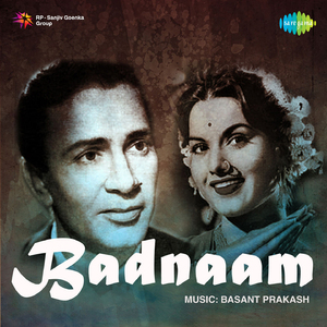 Yeh Ishq Nahin Asaan