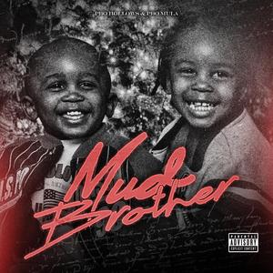 Da Menace (feat. PBO Mula)