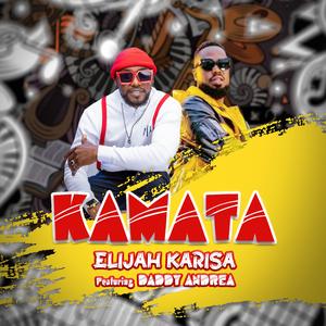 Kamata (feat. Daddy Andre)