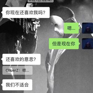 她离开的时候prodbyKeKeBow&katharsis&soron&fasbeats