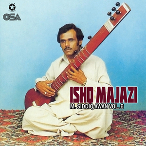 Ishq Majazi, Pt. 1