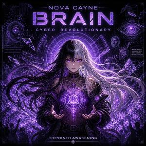 Brain