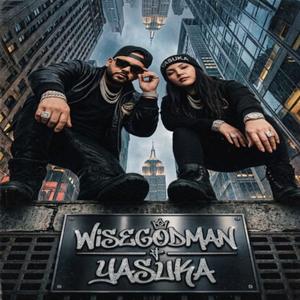 Pas de Hasard (feat. Yasuka)