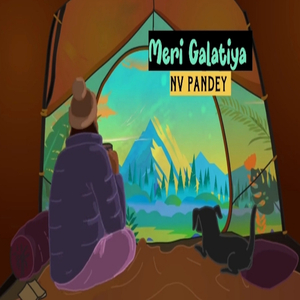 Meri Galatiya