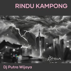 Rindu Kampong