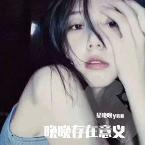 郁可唯-时间煮雨