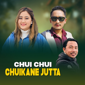 Chui Chui Chuikane Jutta