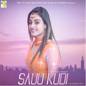 Saau Kuri