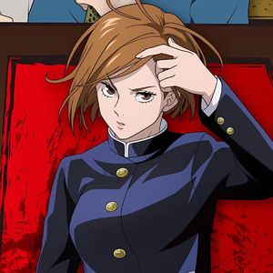 我知道(AI钉崎野蔷薇)