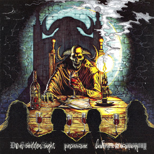 Выбери его сторону