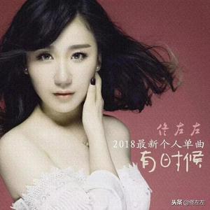 演员（翻自 偷偷点赞专业户）