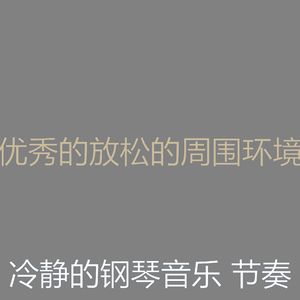 有趣安静的时光情怀