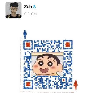 可不可以给我你的微信